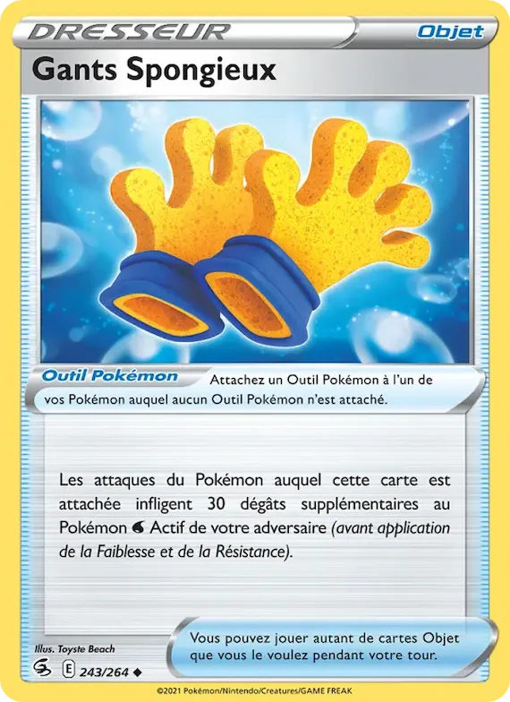 Gants Spongieux 243 – Poing de Fusion