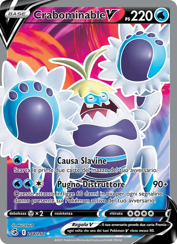 Crabominable V 248 – Colpo Fusione