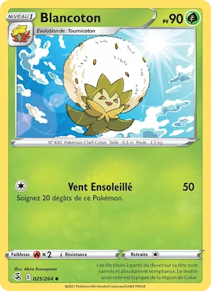 Blancoton n° 25 – Poing de Fusion