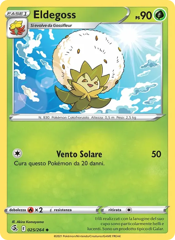 Eldegoss 25 – Colpo Fusione