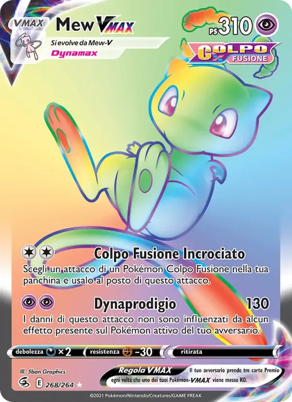 Mew VMAX 268 – Colpo Fusione