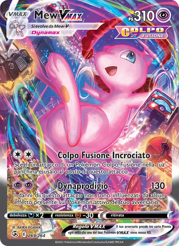 Mew VMAX 269 – Colpo Fusione