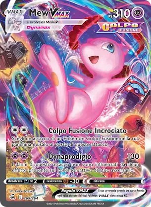 Mew VMAX 269 – Colpo Fusione