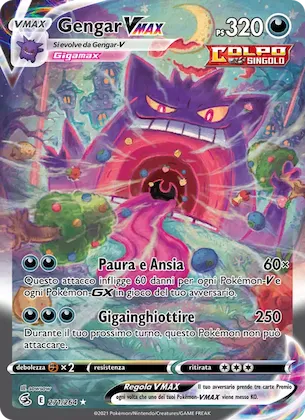Gengar VMAX 271 – Colpo Fusione