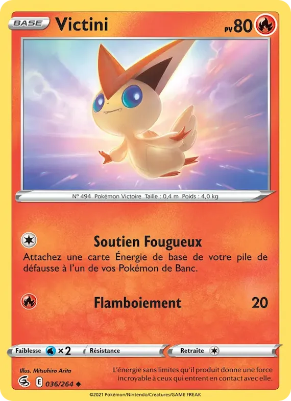 Victini 36 – Poing de Fusion