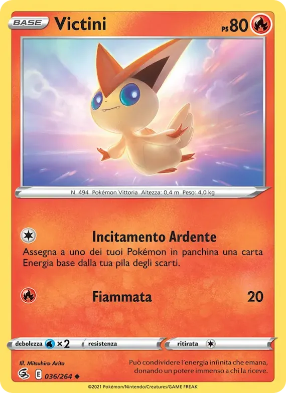 Victini 36 – Colpo Fusione