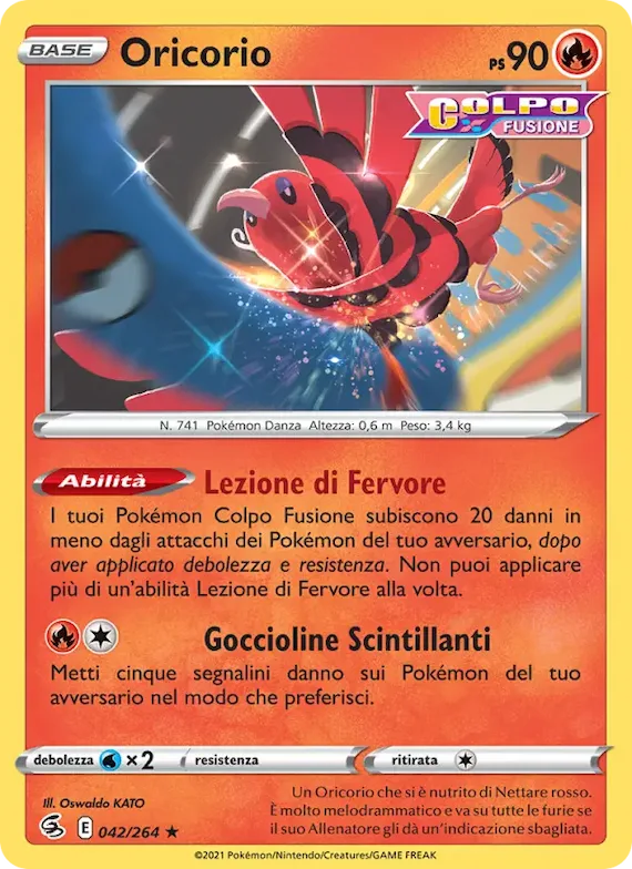 Oricorio 42 – Colpo Fusione