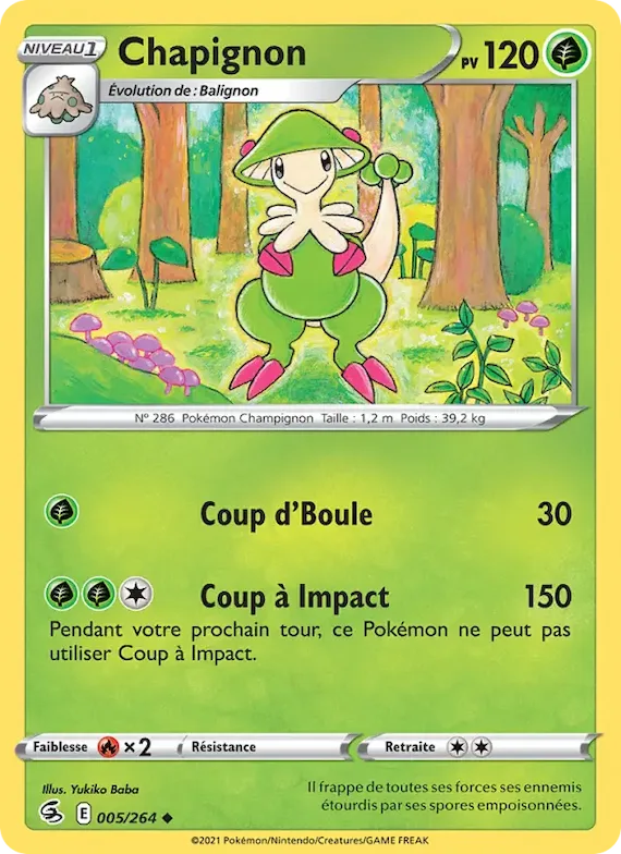Chapignon 5 – Poing de Fusion
