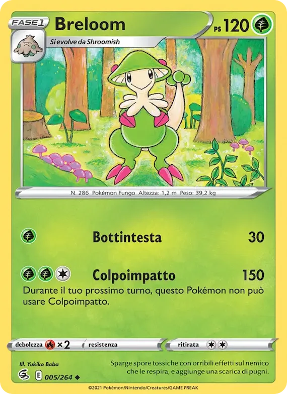 Breloom 5 – Colpo Fusione