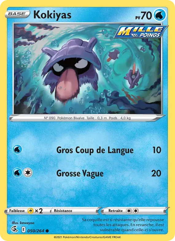 Kokiyas 50 – Poing de Fusion
