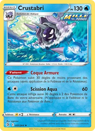 Crustabri n° 51 – Poing de Fusion