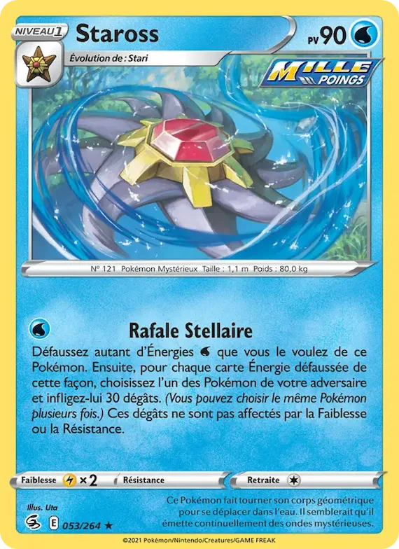 Staross 53 – Poing de Fusion