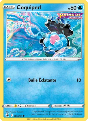 Coquiperl n° 65 – Poing de Fusion