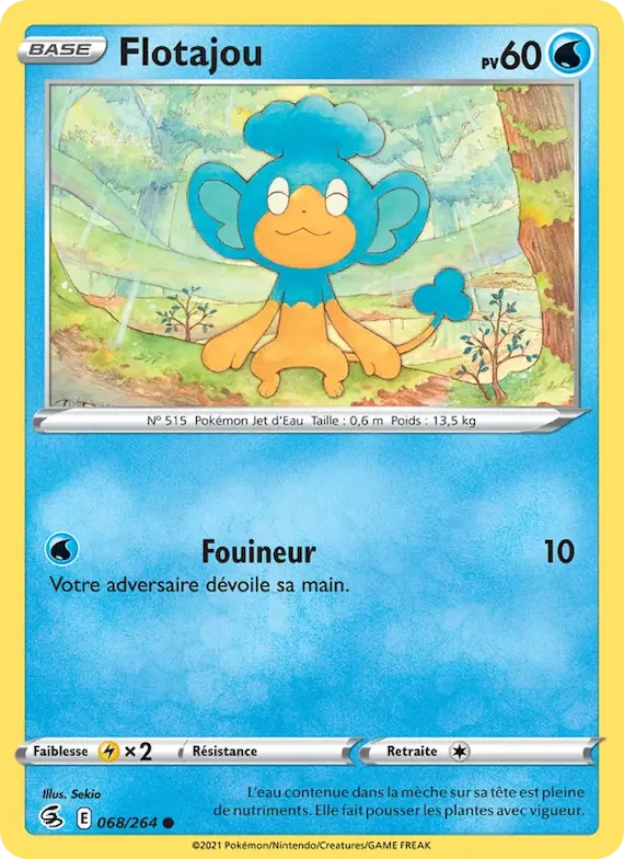 Flotajou 68 – Poing de Fusion