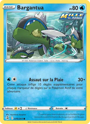 Bargantua n° 70 – Poing de Fusion