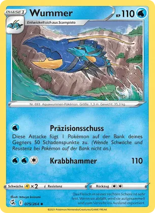Wummer Nr. 75 – Fusion Strike