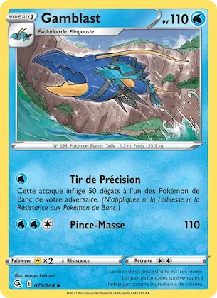 Gamblast n° 75 – Poing de Fusion