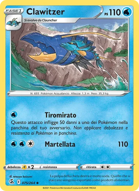 Clawitzer 75 – Colpo Fusione