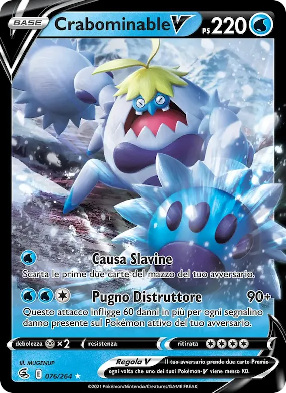 Crabominable V 76 – Colpo Fusione