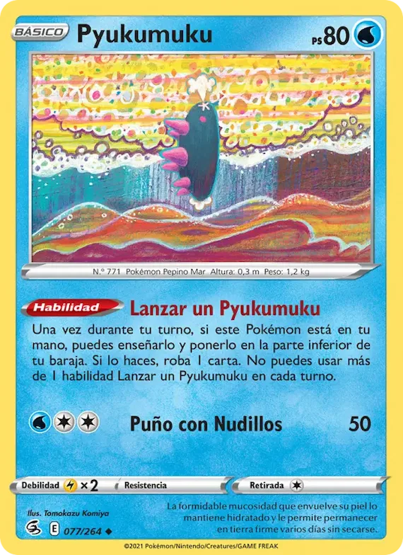 Pyukumuku 77 – Golpe Fusión