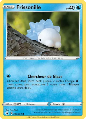 Frissonille n° 84 – Poing de Fusion
