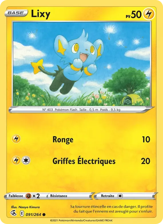 Lixy 91 – Poing de Fusion