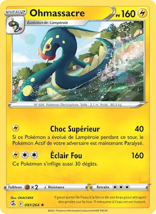 Ohmassacre n° 97 – Poing de Fusion