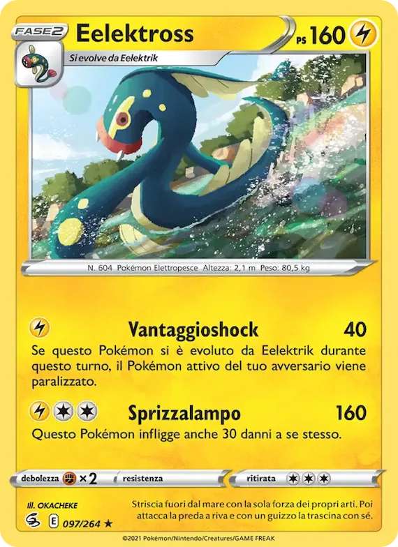 Eelektross 97 – Colpo Fusione