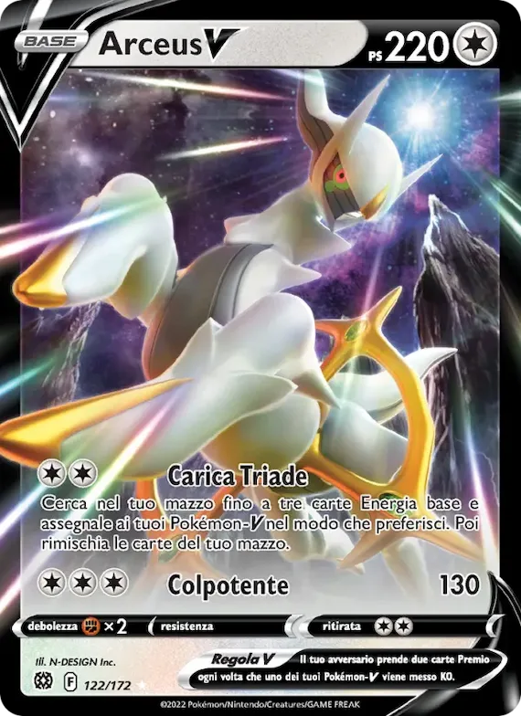 Arceus V 122 – Astri Lucenti