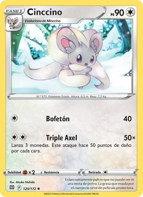 Cinccino 125 – Astros Brillantes