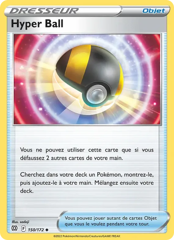 Hyper Ball 150 – Stars Étincelantes