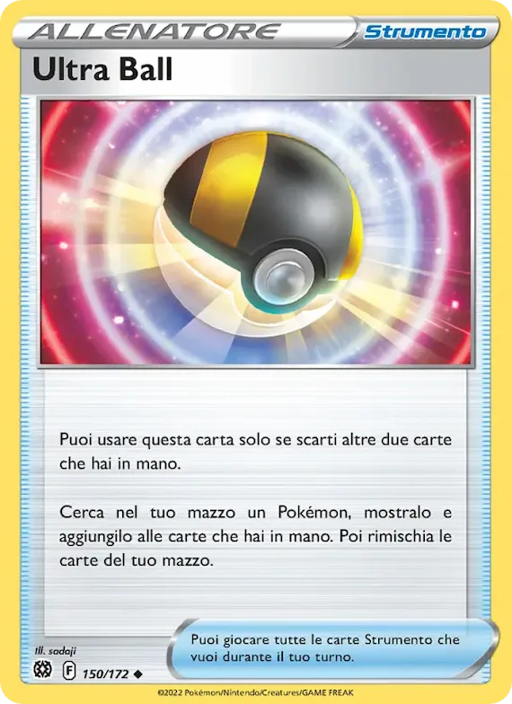 Ultra Ball 150 – Astri Lucenti