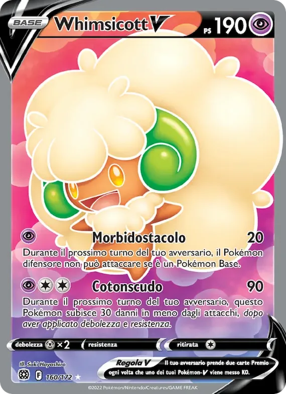 Whimsicott V 160 – Astri Lucenti