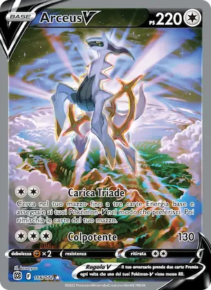 Arceus V 166 – Astri Lucenti