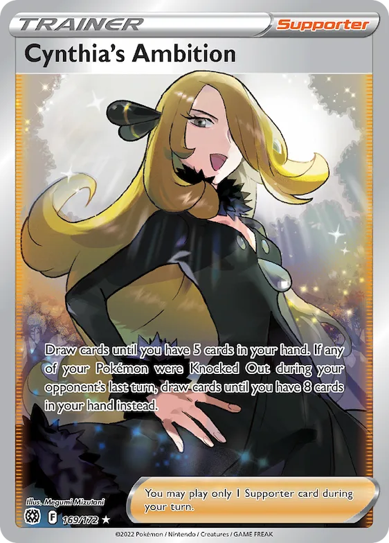 Cynthia's Ambition #169 – Brilliant Stars