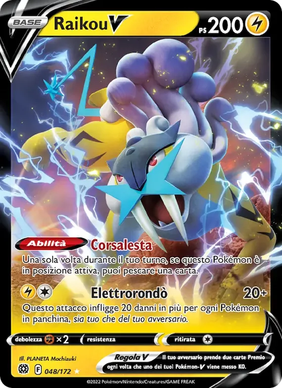 Raikou V 48 – Astri Lucenti