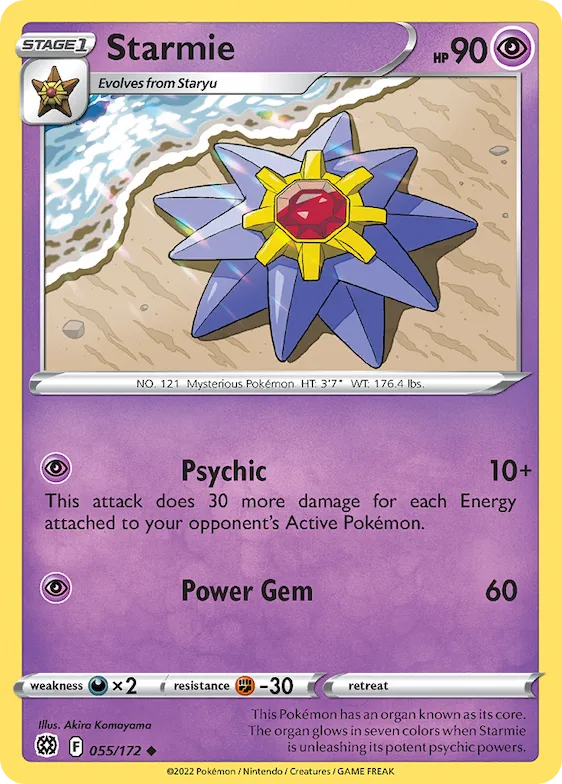Starmie 55 – Astros Cintilantes