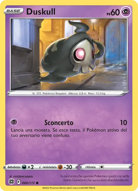 Duskull 60 – Astri Lucenti