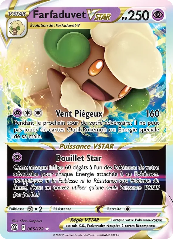 Farfaduvet VSTAR 65 – Stars Étincelantes