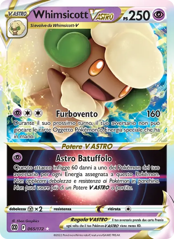 Whimsicott V ASTRO 65 – Astri Lucenti