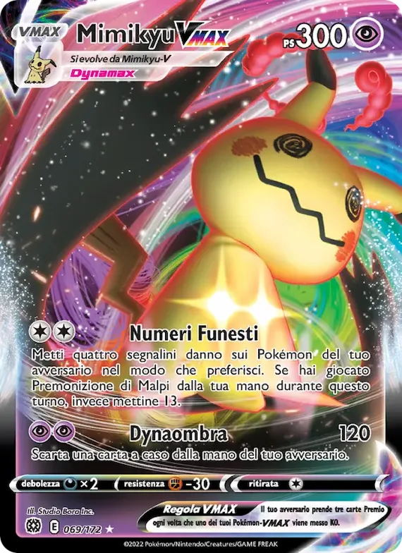 Mimikyu VMAX 69 – Astri Lucenti