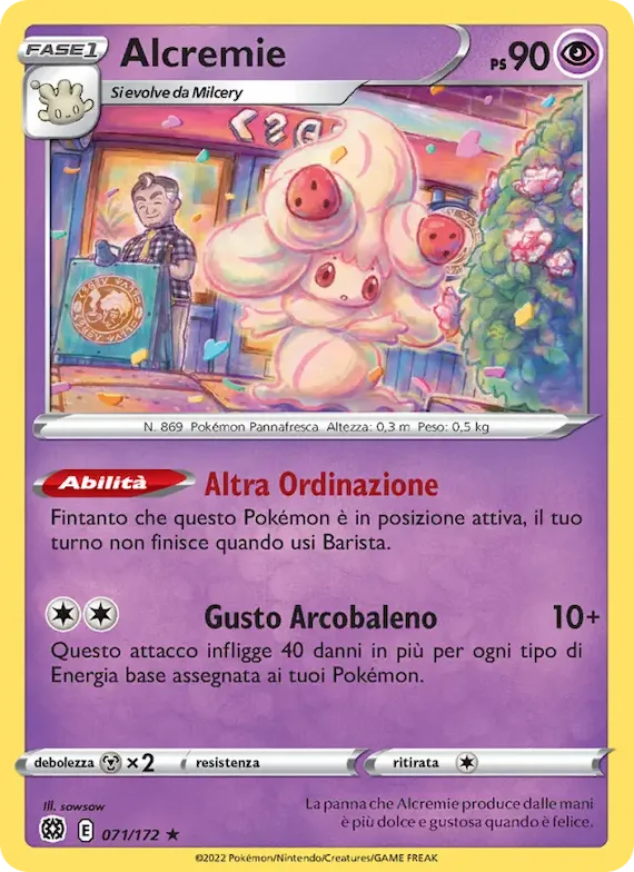 Alcremie 71 – Astri Lucenti