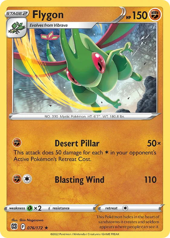Flygon 76 – Astros Cintilantes