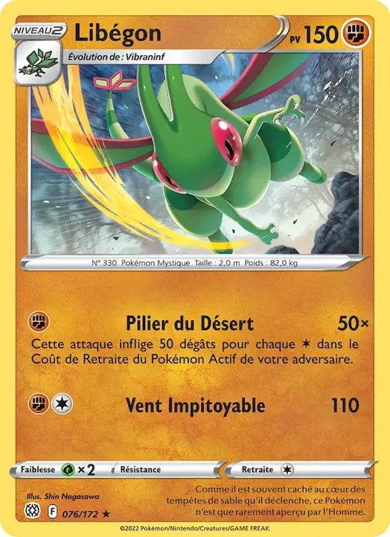 Libégon 76 – Stars Étincelantes