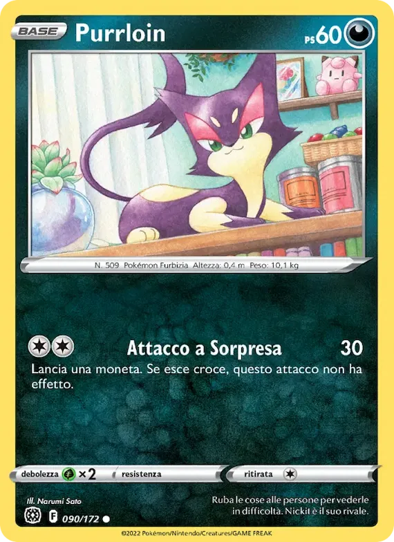 Purrloin 90 – Astri Lucenti