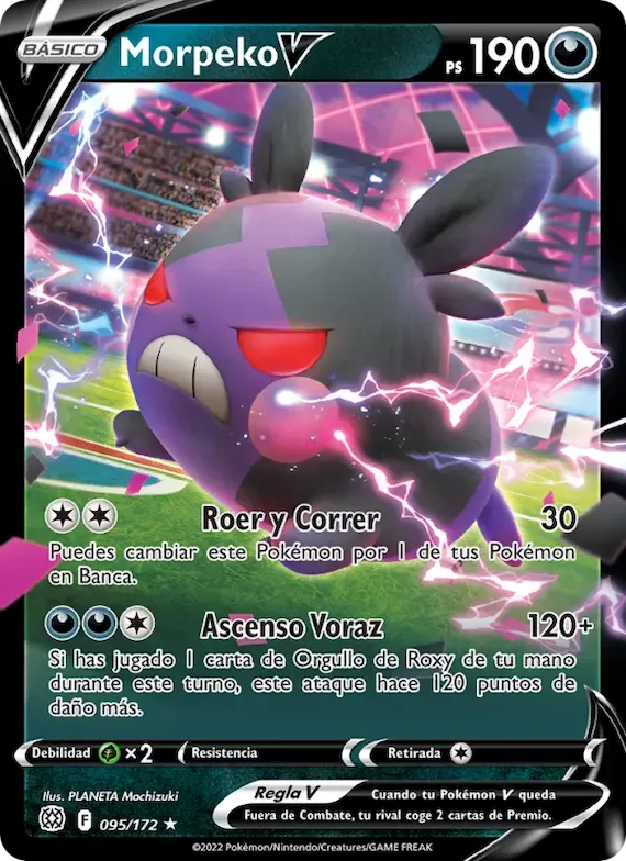 Morpeko V 95 – Astros Brillantes
