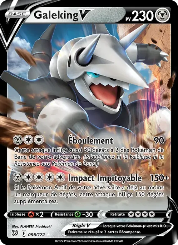 Galeking V 96 – Stars Étincelantes