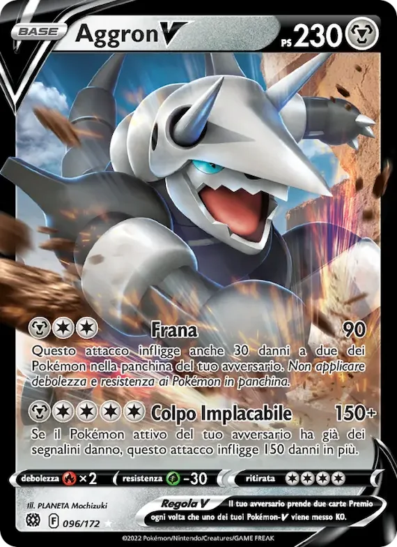 Aggron V 96 – Astri Lucenti