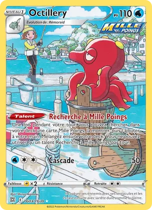 Octillery n° TG03 – Stars Étincelantes Galerie de Dresseurs