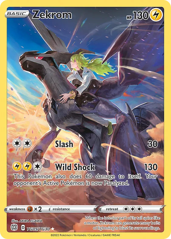 Zekrom #TG05 – Brilliant Stars Trainer Gallery